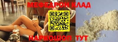 apvp Пугачёв