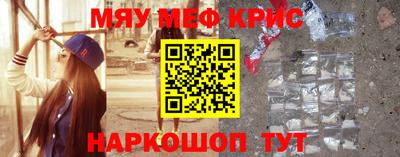 прущая мука Пыть-Ях
