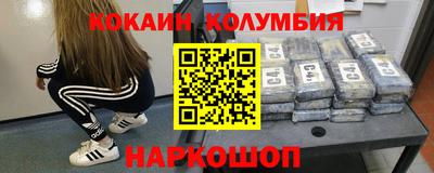 прущая мука Пыть-Ях