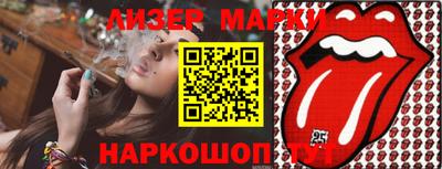 mdma Партизанск