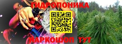 таблы Пушкино
