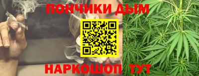 таблы Пушкино
