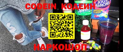 apvp Пугачёв
