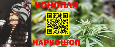 таблы Пушкино