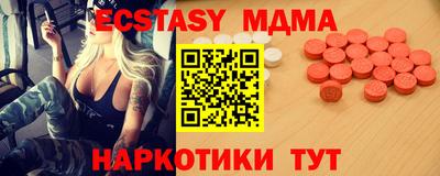а пвп мука Первоуральск