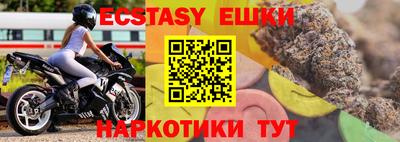 apvp Пугачёв