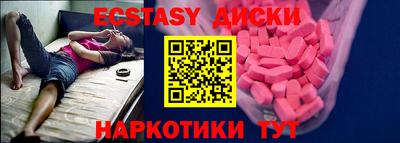 трава Пенза