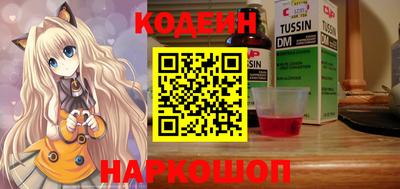 прущая мука Пыть-Ях