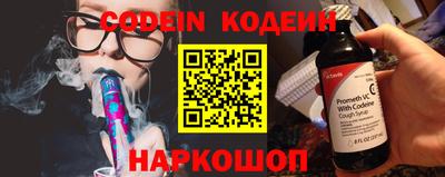 прущая мука Пыть-Ях