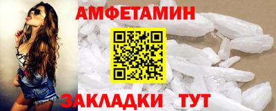 прущая мука Пыть-Ях