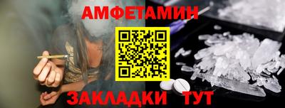 а пвп мука Первоуральск