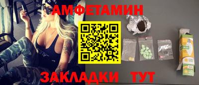 прущая мука Пыть-Ях