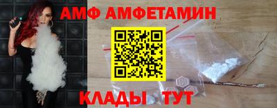 а пвп мука Первоуральск