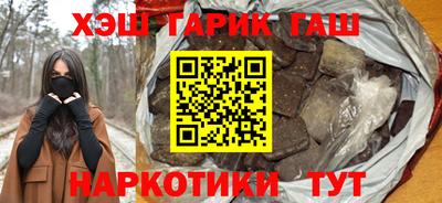 а пвп мука Первоуральск