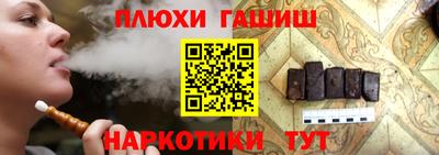 apvp Пугачёв