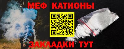 прущая мука Пыть-Ях
