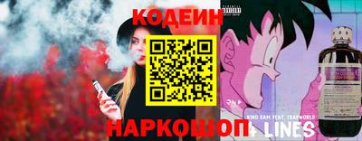 таблы Пушкино