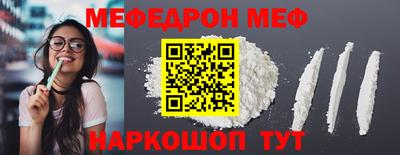 mdma Партизанск