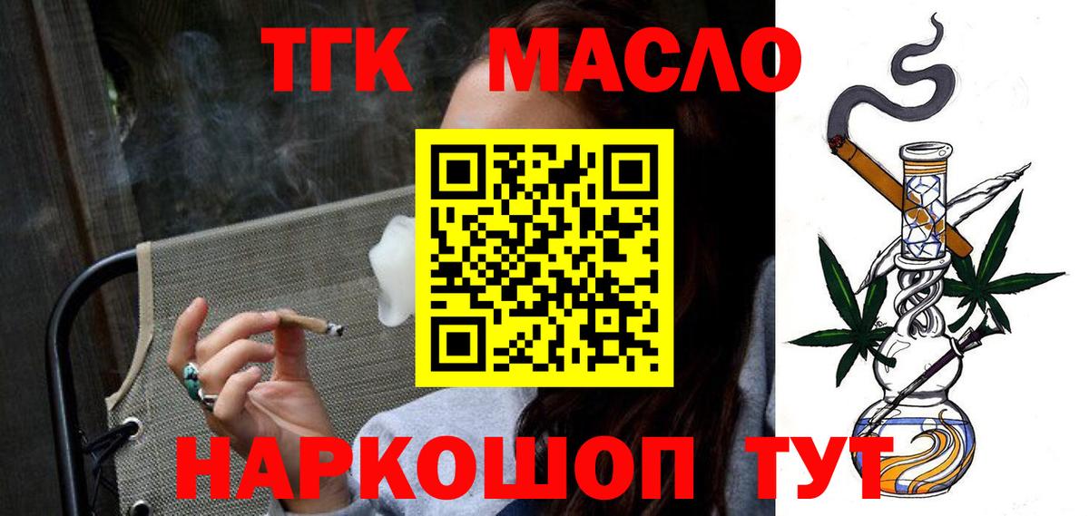 ГАШИШ  МАРИХУАНА  Меф   Среднеуральск  COCAIN  ГАШ  Вход с VPN 
