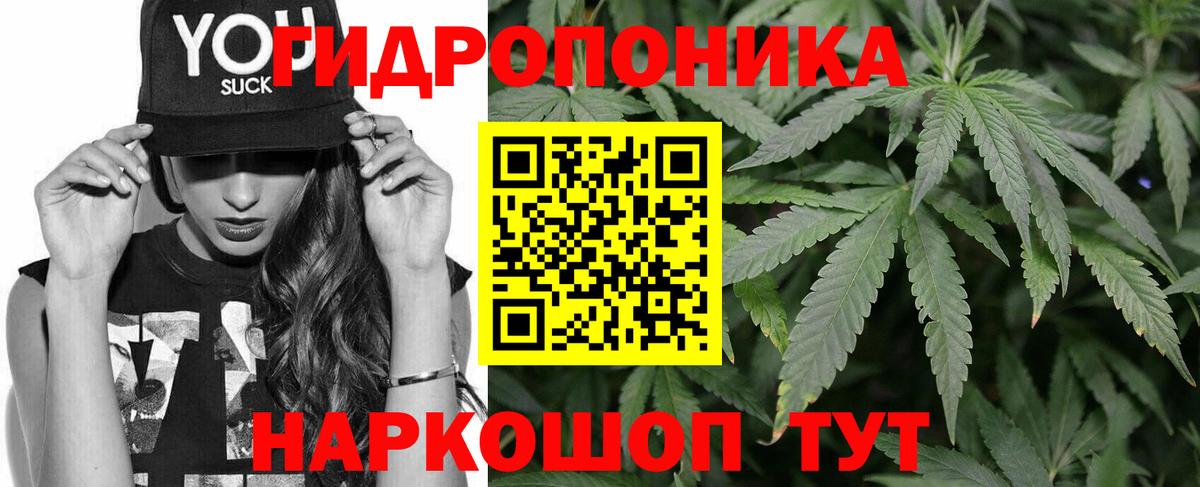 Бошки Шишки сатива  Шишки марихуана LSD WEED  Среднеуральск  Конопля сатива  Вход с VPN 